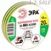 509607 - ЭРА изолента ПВХ 15/20 желто-зеленая 0.15х15 мм, 20м 190% растяж. 3799 (1)