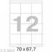 52687 - Этикетки самоклеящиеся MEGA LABEL 70х67.7 мм / 12 шт. на листе А4 (100 листов/пач.) 73624 (8)