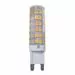 526990 - Ecola G9 7W 2800K 2K 320° 60x15 G9RW70ELC (100!) (1)