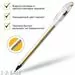 631830 - Ручка гелевая золото металлик CROWN, 0,7мм (5)