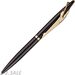 632903 - Набор пишущих принадл. шарик.ручка + роллер Pierre Cardin PEN PC0839BP/RP (3)