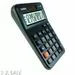 632934 - Калькулятор настольный CASIO MX-12B, 12 разр, черный (5)
