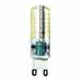564054 - Ecola G9 5W 2800K 2K 320° 50x16 Premium G9QW50ELC (100!) (1)