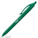 701318 - Ручка шарик. Milan P1 Touch, 1,0мм, зеленый, 176513925 арт. 973929 (2)
