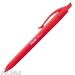 701319 - Ручка шарик. Milan P1 Touch, 1,0мм, красный, 176512925 арт. 973928 (2)