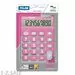 701351 - Калькулятор Milan 10-разряд, в чехле, двойное питание, розовый 150610TDPBL арт.  973138 (4)