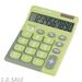 701352 - Калькулятор Milan 10-разряд, в чехле, двойное питание, салатов.150610TDGRBL арт. 973136 (2)