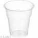 713457 - Стакан однораз. 100мл для хол/гор., ПП 100шт/уп Комус (2)