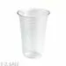 713464 - Стакан однораз. 200мл прозр. для хол/гор., эконом, ПП 50шт/уп Комус (3)