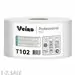 752326 - Бумага туалетная д/дисп Veiro Q2 Basic 1сл сер вторич 200м 12рул/уп T102 420942 (4)