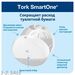 752352 - Диспенсер для туалетной бумаги Tork SmartOne Т8 в рул 680000 белый 548831 (10)