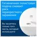 752352 - Диспенсер для туалетной бумаги Tork SmartOne Т8 в рул 680000 белый 548831 (13)
