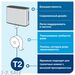 752353 - Диспенсер для туалетной бумаги Tork Т2 в мини рулонах метал 460006 1033445 (8)