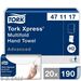 752405 - Полотенца бумажные д/дисп.Tork Xpress Н2 Advan 2сл.190л/пач20пач/кор471117 453212 (2)