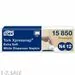 752476 - Салфетки бумажные Tork Xpressnap Premium N 4/N12 2сл 200л 5пач /уп 15850 383744 (2)