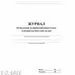 752572 - Журнал проведения дезинф.работ в профилакт.целях, КЖ-593/2 1210094 (3)