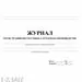 752584 - Журнал регистрации несчастных случаев на производстве КЖ 537 988122 (3)
