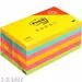 753166 - Блок-кубик Post-it 655-RNBW радуга плюс  76х127, 4 цвета, 6 бл.х100 л. 738392 (2)