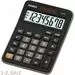 753218 - Калькулятор настольный КОМПАКТНЫЙ Casio MX-8B-BK-W-EC,8-разрядный 836245 (2)