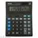 753223 - Калькулятор настольный Калькулятор ПОЛНОРАЗМЕРНЫЙ настольный Attache Economy 16 разр., чёрный 974207 (2)