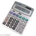 753225 - Калькулятор настольный Калькулятор ПОЛНОРАЗМЕРНЫЙ настольный Milan 40924BL,14 разр, серый,блистер 10 (2)