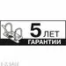 753557 - Папка-регистратор Leitz 180° UrbanChic, 11160024, 82 мм, красный 673598 (8)
