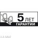 753559 - Папка-регистратор Leitz 180° UrbanChic, 11160089, 82 мм, темно-серый 673601 (8)