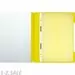 753684 - Папка скорос-тель A4 Attache 150/180Элементари, желтый 1107824 (3)