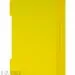753684 - Папка скорос-тель A4 Attache 150/180Элементари, желтый 1107824 (4)