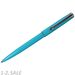 754196 - Ручка шариковая DIPLOMAT Traveller Lumi blue синий D20001071 1006779 (3)
