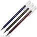 754244 - Ручка шарик Pointwrite Original 0,38 мм, 3 цвета, синяя 20-0210 1157490 (2)