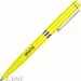 754278 - Ручка шариковая Attache Selection Lemon, желтый корпус, автомат.синий 1035345 (2)
