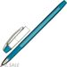 754282 - Ручка шариковая Attache Sellection Pearl touch Glide 0,3мм,син,корп.васс. 966895 (4)