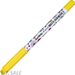754331 - Ручка шариковая SUNWRITE, синяя, 0,5мм, корпус в асс., РШ 740-05 881923 (7)