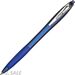 754385 - Ручка шариковая Ручка шарик.Attache Sellection Pearl touch Glide RT0,3мм,2шт/блис,син,сз 966894 (3)