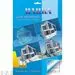 754602 - Папка для черчения 10л,А4,160гр. с вертикальным штампом С0111 в ассорт 1169668 (4)