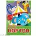 754723 - Картон цветной двустор. мелов. А4 5л.10цв. Хобби тайм 11-405-241 д 633603 (2)