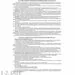 754789 - Журнал контроля и учета инстр.пожар.безоп,А4,обл.офс,цвет,скреп,КЖ-133 407523 (4)