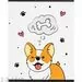 755229 - Тетрадь общая А5,48л,кл,скреп,мел.кар,УФ-лак №1 School Жизнь корги Косточка 1154666 (2)