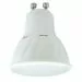 601091 - Ecola GU10 10W 2800K 2K 57x50 G1LW10ELC (10!) (1)