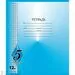 755570 - Тетрадь школьная А5 12л,клетка,скрепка Всегда на 5 ТШ12К9483/6 в ассорт 1159947 (2)