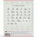 755753 - Тетрадь школьная А5,12л,линия ЦВЕТОЧНЫЙ ОРНАМЕНТ 12-9326/3702 в ассорт 992184 (6)