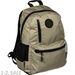 756182 - Рюкзак №1School Smart оливковый 1061331 (3)