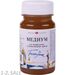 756660 - Медиум для акварели Белые ночи, 100 мл,13827959 1056599 (2)