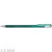 756890 - Ручка гелевая Pentel Hibrid Dual Metallic 0,55мм хамелеон зеленый+синий 778515 (2)