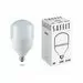 619353 - Saffit лампа высокомощн. 30W(2700lm) E27 6400K 6K 120x80 SBHP1030 55091 (1)