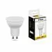 620070 - Feron MR16 GU10 230V 7W(560lm) 2700K 2K матовая 57x50, LB-26 25289 (1)