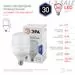 635145 - ЭРА стандарт высокомощн. E27 30W(2400lm) 6500K 6K 180x80 POWER T100-30W-6500-E27 2972 (3)