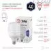 635146 - ЭРА стандарт высокомощн. E27 40W(3200lm) 6500K 6K POWER 190х118 40W-6500 (замена ДРВ)3511 (4)