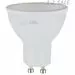 661923 - ЭРА стандарт MR16 GU10 220V 10W(800lm) 2700K 2K 60x50 LED MR16-10W-827-GU10 2813 (2)